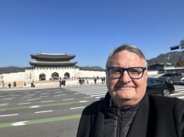 Gyeongbokgung (경복궁, 景福宮) Seoul Korea