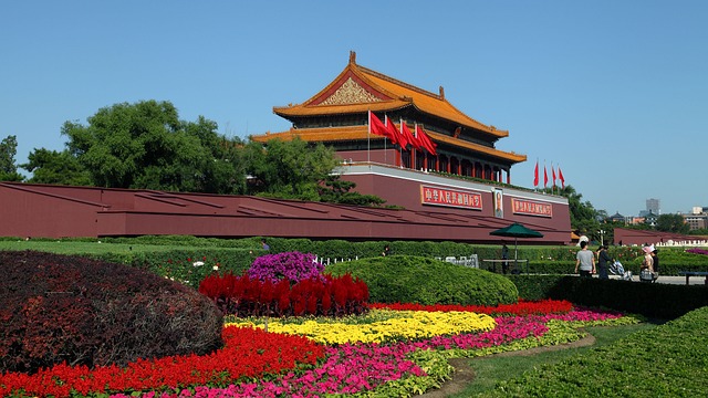 L'ingresso oggi di Piazza Tienanmen a Pechino